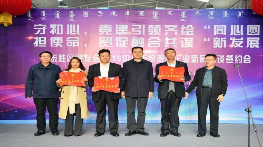 微信图片_20191012170214_副本.jpg