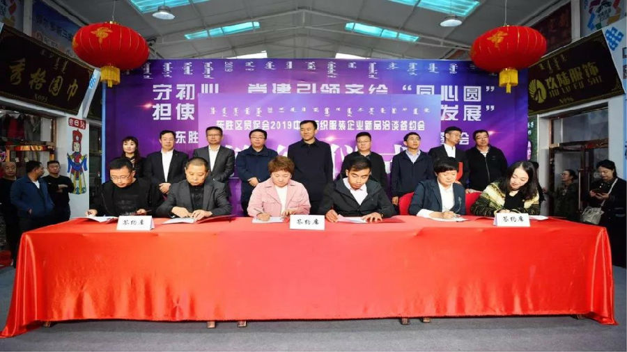 微信图片_20191012170243_副本.jpg