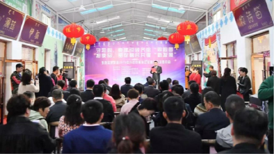 微信图片_20191012170207_副本.jpg