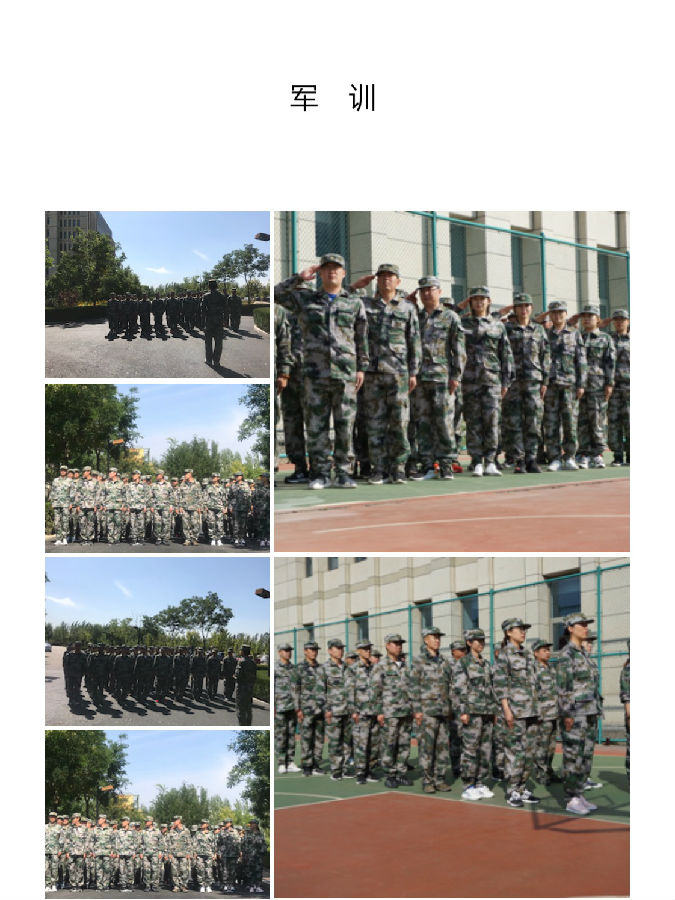 军训1.jpg